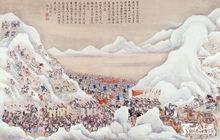 平定回疆戰圖八&middot;生擒張格爾