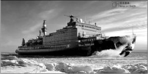 北海航線 北海航線