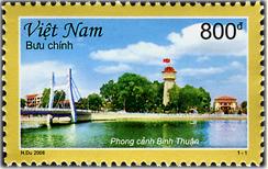 河仙-富國地區加入越南300周年　