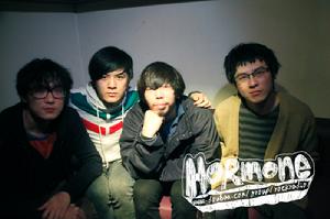 嘎調樂隊做客荷爾蒙電台