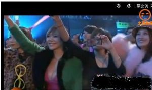 低胸爆乳姐 低胸爆乳姐