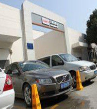 蘇州尤勁恩機電有限公司 蘇州尤勁恩機電有限公司