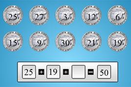 密室逃脫10[網頁遊戲]