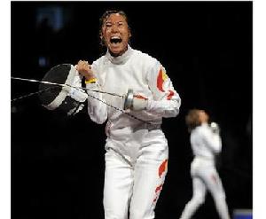 李娜[擊劍運動員]