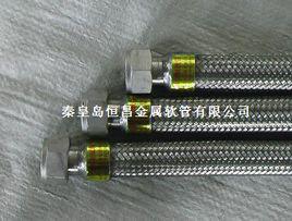 管子[漢語辭彙]