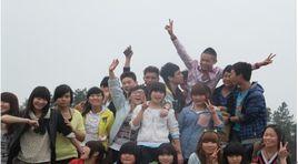 邵陽市高級技工學校 邵陽市高級技工學校