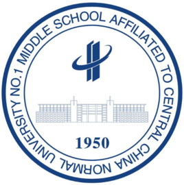 華中師範大學第一附屬中學 華中師範大學第一附屬中學