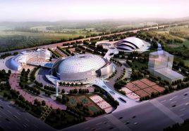 西峽文體中心 西峽文體中心