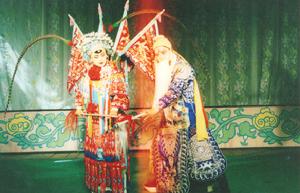 濟南市魯新豫劇團 濟南市魯新豫劇團