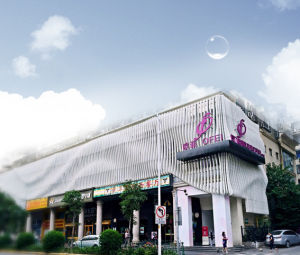 廈門歐菲整形美容醫院