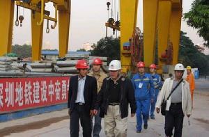 中鐵四局集團第五工程有限公司