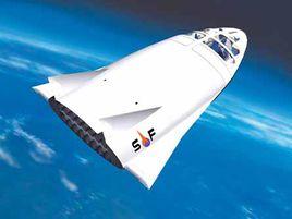 次軌道太空飛行 次軌道太空飛行