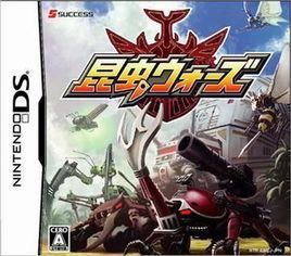 昆蟲大戰 昆蟲大戰