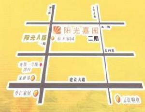 陽光嘉園二、三期 陽光嘉園二、三期