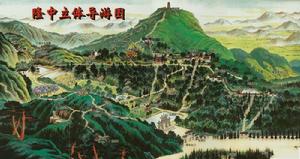 隆中風景區 隆中風景區