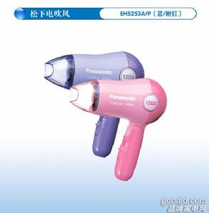 松下eh5253a 松下eh5253a