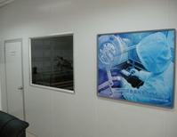 數據恢復實驗室 數據恢復實驗室