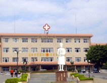 陸豐市甲子人民醫院 陸豐市甲子人民醫院