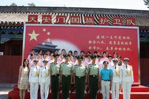 女子國旗班與天安門國旗護衛隊交流