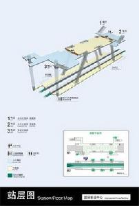 上海捷運國際客運中心站 上海捷運國際客運中心站
