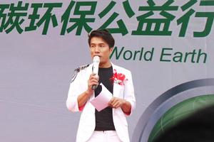 合力公益活動照片