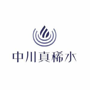中川真稀水投資管理（北京）有限公司