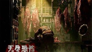 南昌無盡恐怖恐怖電影實景逃生