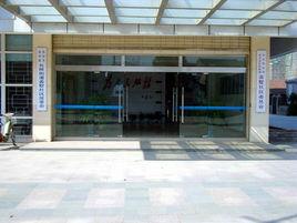 蠡墅社區 蠡墅社區