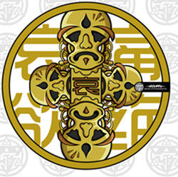 哀痛欲絕 哀痛欲絕