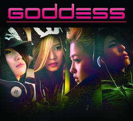 goddess[韓國女主組合]