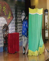 《相書》四川相書