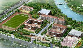 臨沂第十七中學 臨沂第十七中學