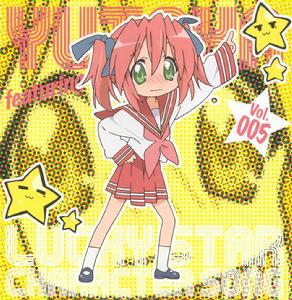 lucky star[2007年平野綾主演電視劇]