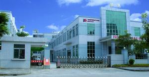 東莞市衡鑫電子有限公司