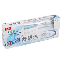 舒適達速效抗敏牙膏