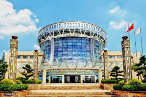 廣西壯族自治區博物館