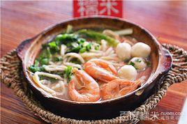 砂鍋伊府麵 砂鍋伊府麵