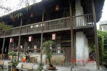 古代屯田制的產物