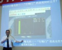 三一重工股份有限公司