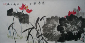 張曦文--《清香園》