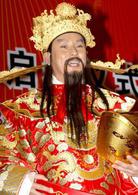 財神到[2010年譚詠麟主演電影]