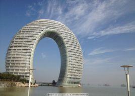 月亮灣酒店 月亮灣酒店