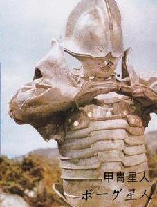 博谷星人 博谷星人