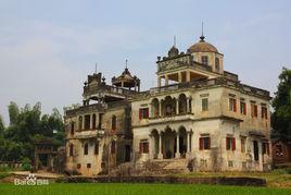 洋樓[建築名稱]