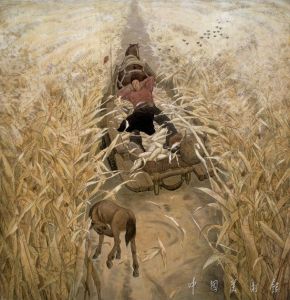 劉根生[江西省宜春籍烈士]