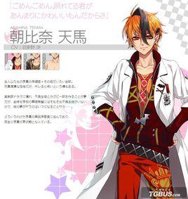 女神·公主·電波系 女神·公主·電波系