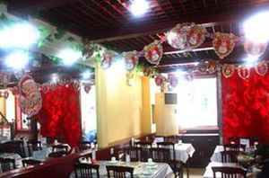 東北虎鑫菜館 東北虎鑫菜館