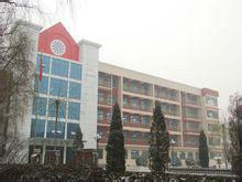 張家口市宣化第一中學 張家口市宣化第一中學