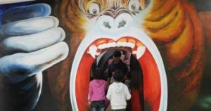 未來心兒童娛樂教育中心 未來心兒童娛樂教育中心