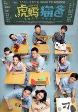 新麗傳媒股份有限公司